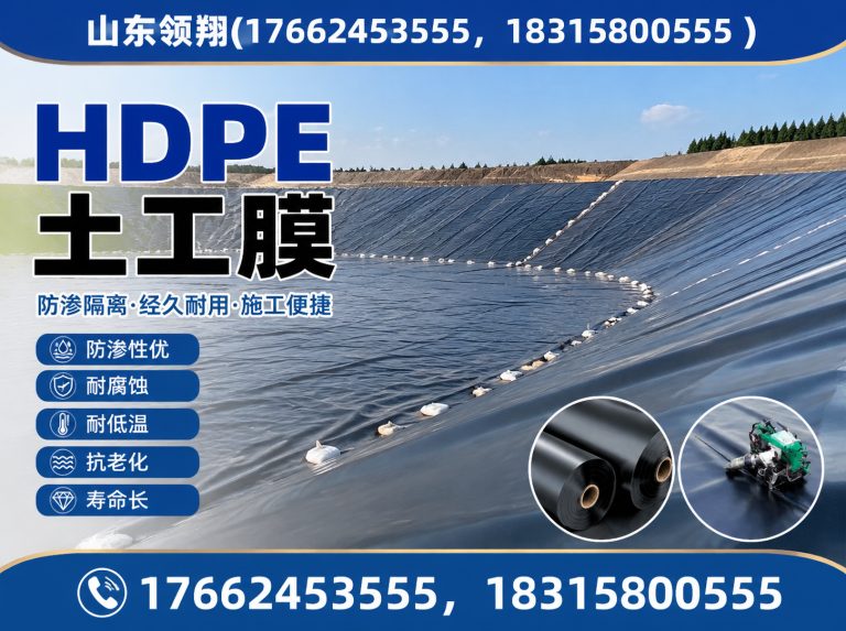 德阳山东领翔展示图